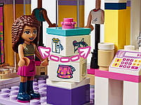 Lego Friends Модний бутик Емми 41427, фото 8