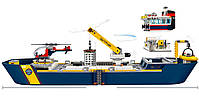 Lego City Океан: дослідницьке судно 60266, фото 6