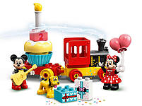 Lego Duplo Святковий потяг Мікі та Мінні 10941, фото 6