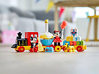 Lego Duplo Святковий потяг Мікі та Мінні 10941, фото 9