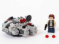 Lego Star Wars Мікрознищувач тисячолітній сокол 75295, фото 4