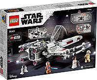 LEGO Star Wars Винищувач X-wing Люка Скайвокера 474 деталі (75301), фото 11