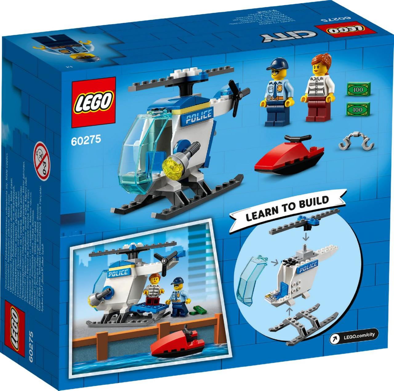 Lego City Поліцейський вертоліт 60275