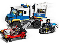 Lego City Транспорт для перевезення злочинців 60276, фото 6