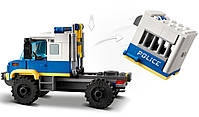 Lego City Транспорт для перевезення злочинців 60276, фото 7