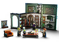 LEGO Harry Potter Навчання в Гогвортсі: Урок зіллеваріння 76383, фото 4