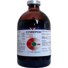 Суиферон 100мл