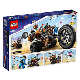 Lego Movie 2 Хеві-метал мотоцикл Залізної бороди! 70834
