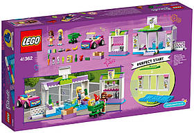 Lego Friends Супермаркет Хартлейк Сіті 41362