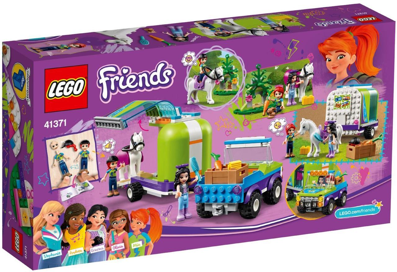 Lego Friends Трейлер для конячки Мії 41371