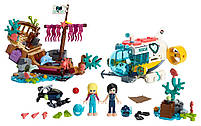 Lego Friends Порятунок дельфінів 41378, фото 2