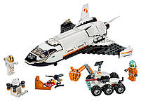 LEGO City Шаттл для досліджень Марса 60226, фото 4