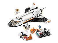 LEGO City Шаттл для досліджень Марса 60226, фото 5