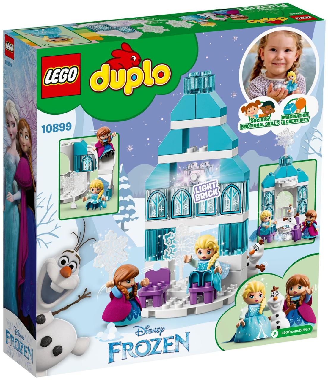 Lego Duplo Крижаний замок 10899