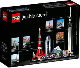 Lego Architecture Токіо 21051