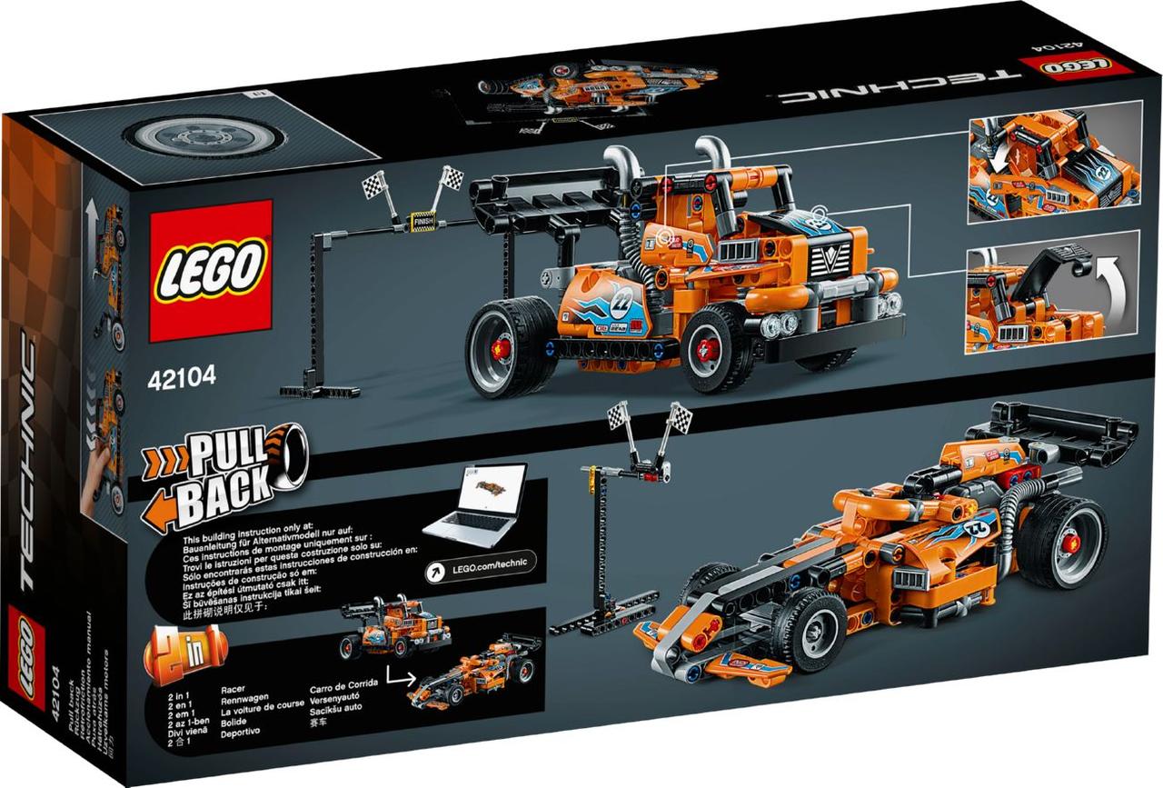 Lego Technic Перегонова вантажівка 42104