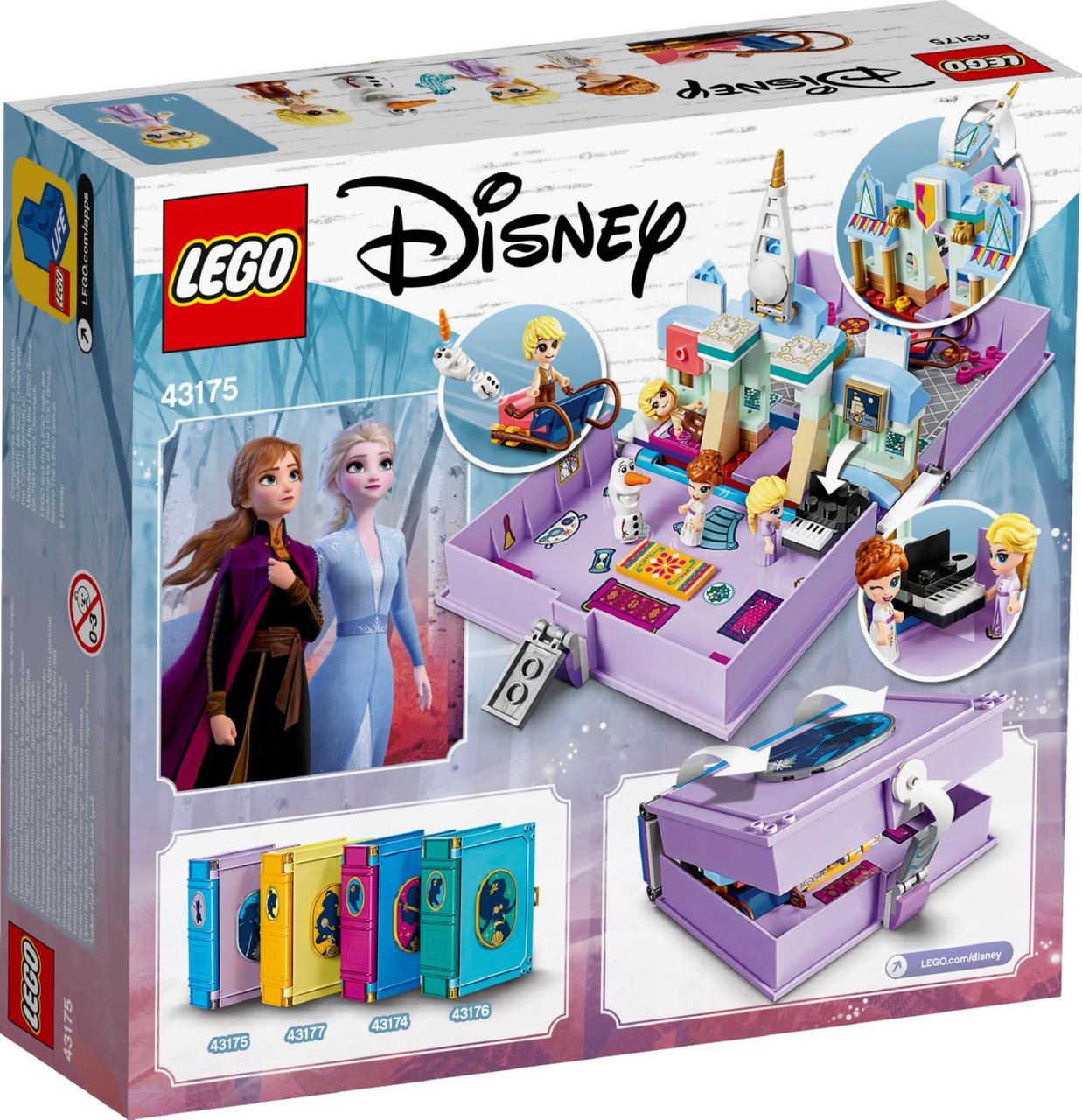 Lego Disney Princesses Книга казкових пригод Анни й Ельзи 43175