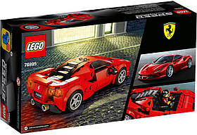 Lego Speed Champions Ferrari F8 Tributo 76895