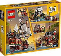 LEGO Creator Піратський корабель 1262 деталі (31109), фото 3