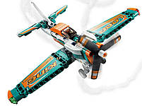 Lego Technic Перегоновий літак 42117, фото 4