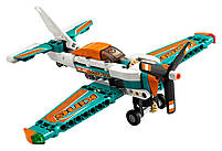 Lego Technic Перегоновий літак 42117, фото 5