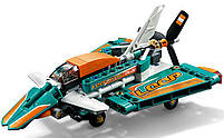 Lego Technic Перегоновий літак 42117, фото 6