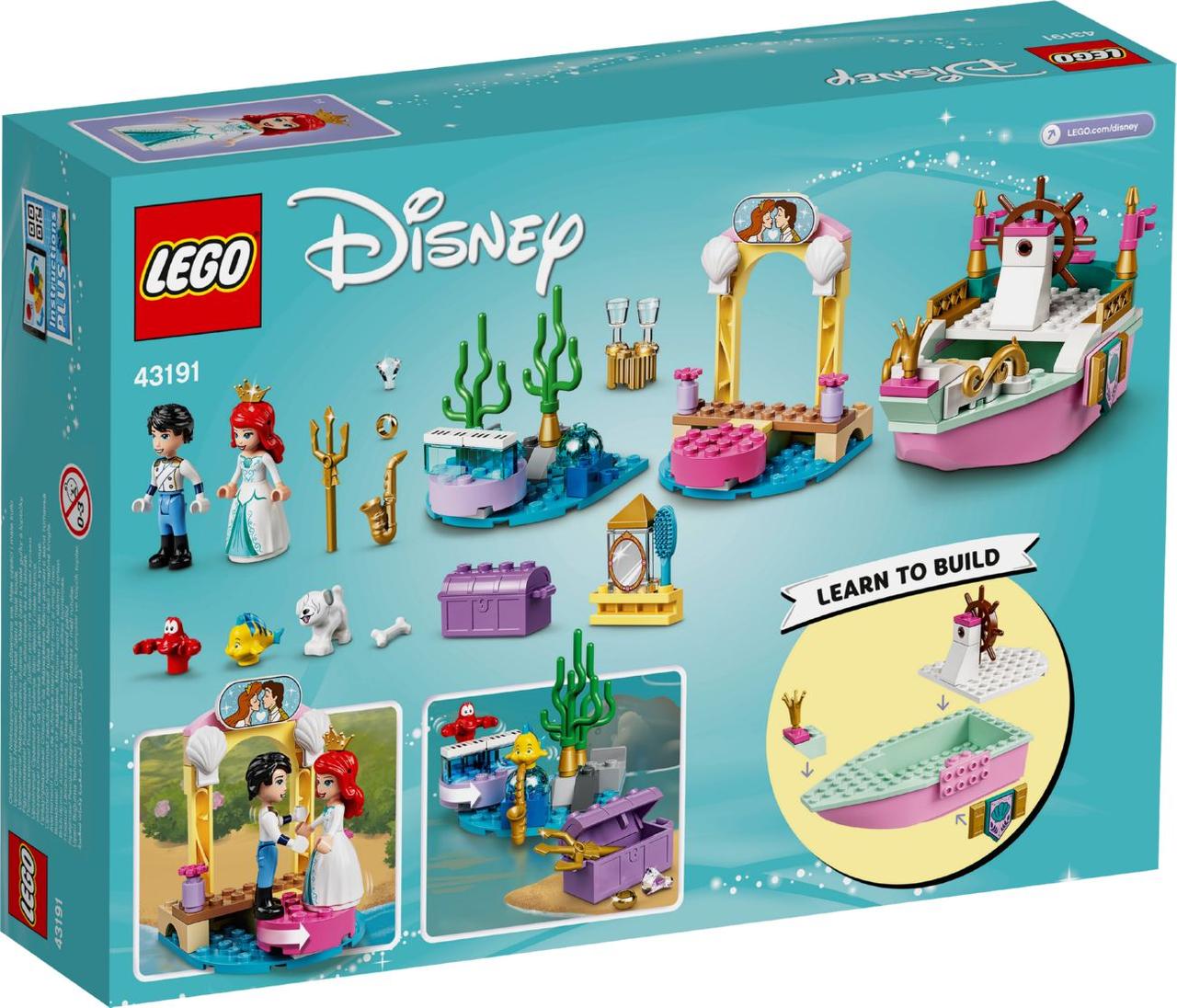 Lego Disney Princesses Святковий корабель Аріель 43191