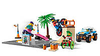Lego City Скейт-парк 60290, фото 5