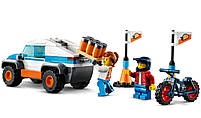 Lego City Скейт-парк 60290, фото 9