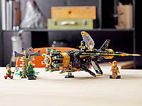 LEGO Ninjago Каменелом 449 деталей (71736), фото 2
