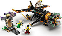 LEGO Ninjago Каменелом 449 деталей (71736), фото 5