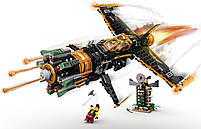 LEGO Ninjago Каменелом 449 деталей (71736), фото 8