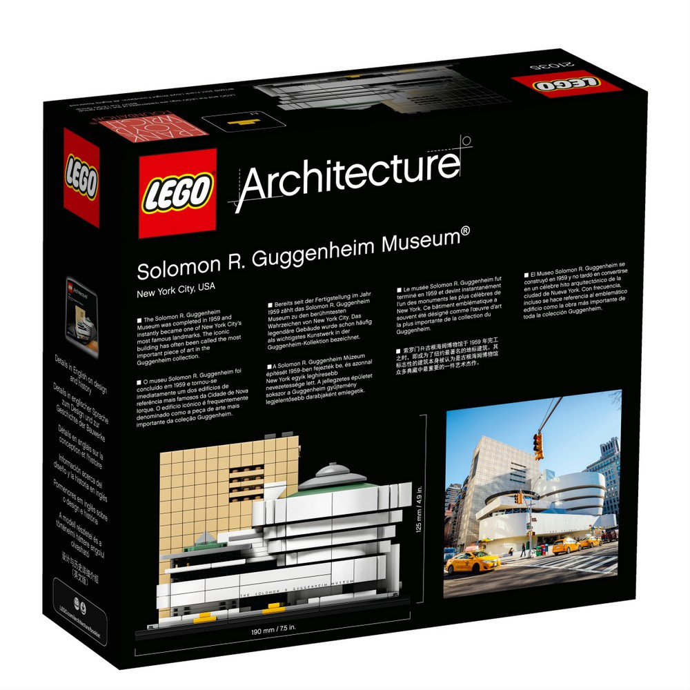 Lego Architecture Музей стерео Гуггенхайма 21035