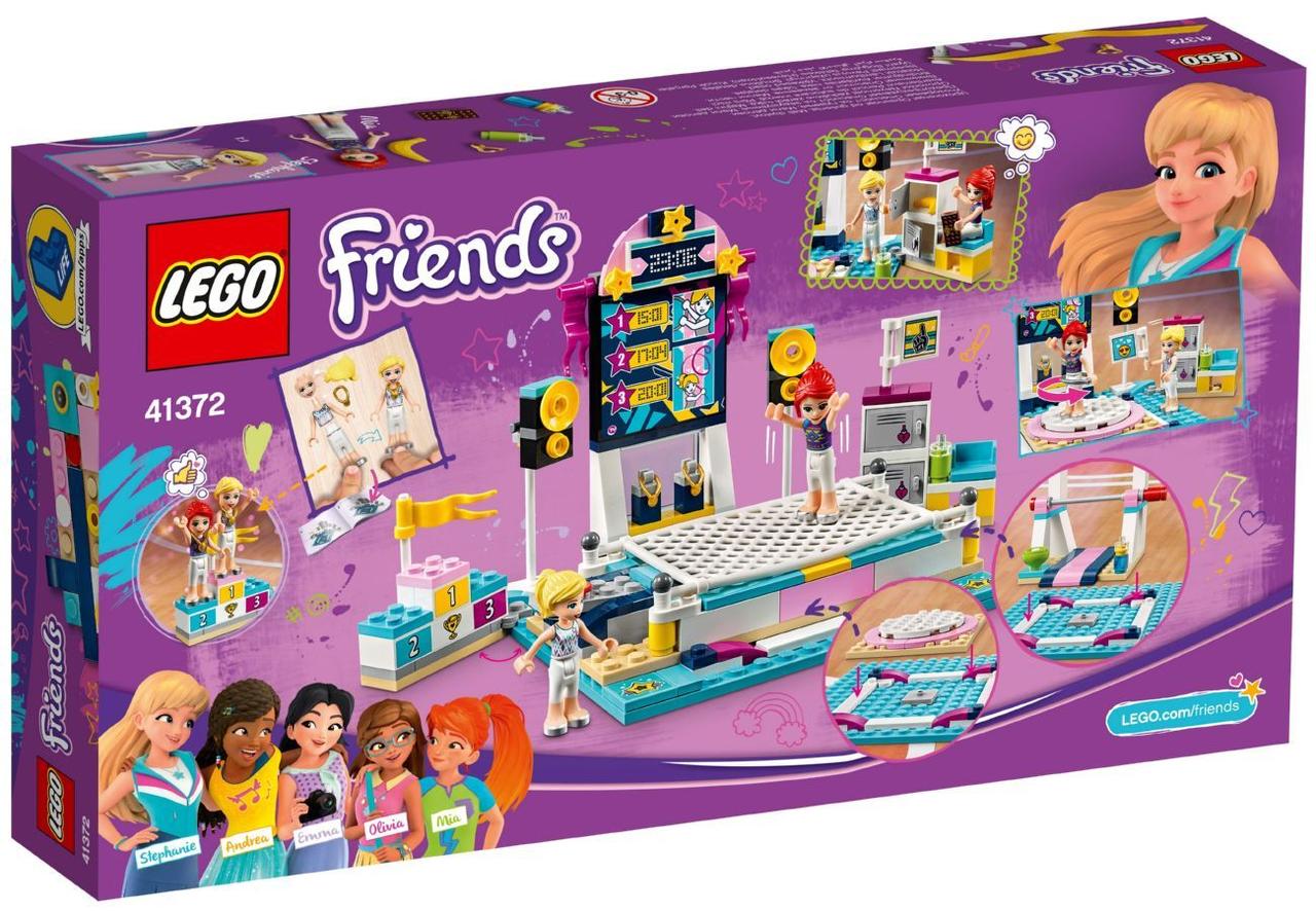 Lego Friends Заняття з гімнастики 41372, фото 1