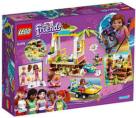 Lego Friends Порятунок черепах 41376