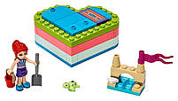 Lego Friends Літня скринька-сердечко для Мії 41388, фото 3