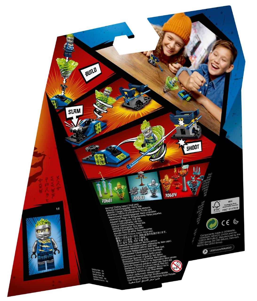 Lego Ninjago Боймайстрів кружитцу — Джей 70682