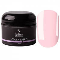 Siller Base Cover №05, 30 ml