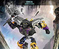 Lego Bionicle Онуа — Володар Землі 70789, фото 5