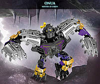 Lego Bionicle Онуа — Володар Землі 70789, фото 6