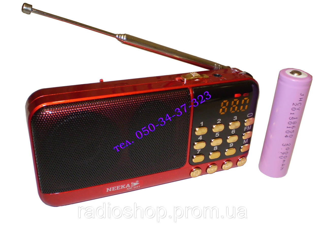 Портативне радіо MP3 NEEKA NK-931