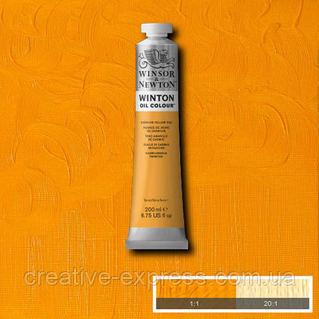 Фарба олійна 9 cad yellow hue, 200 ml  WINSOR & NEWTON, фото 1