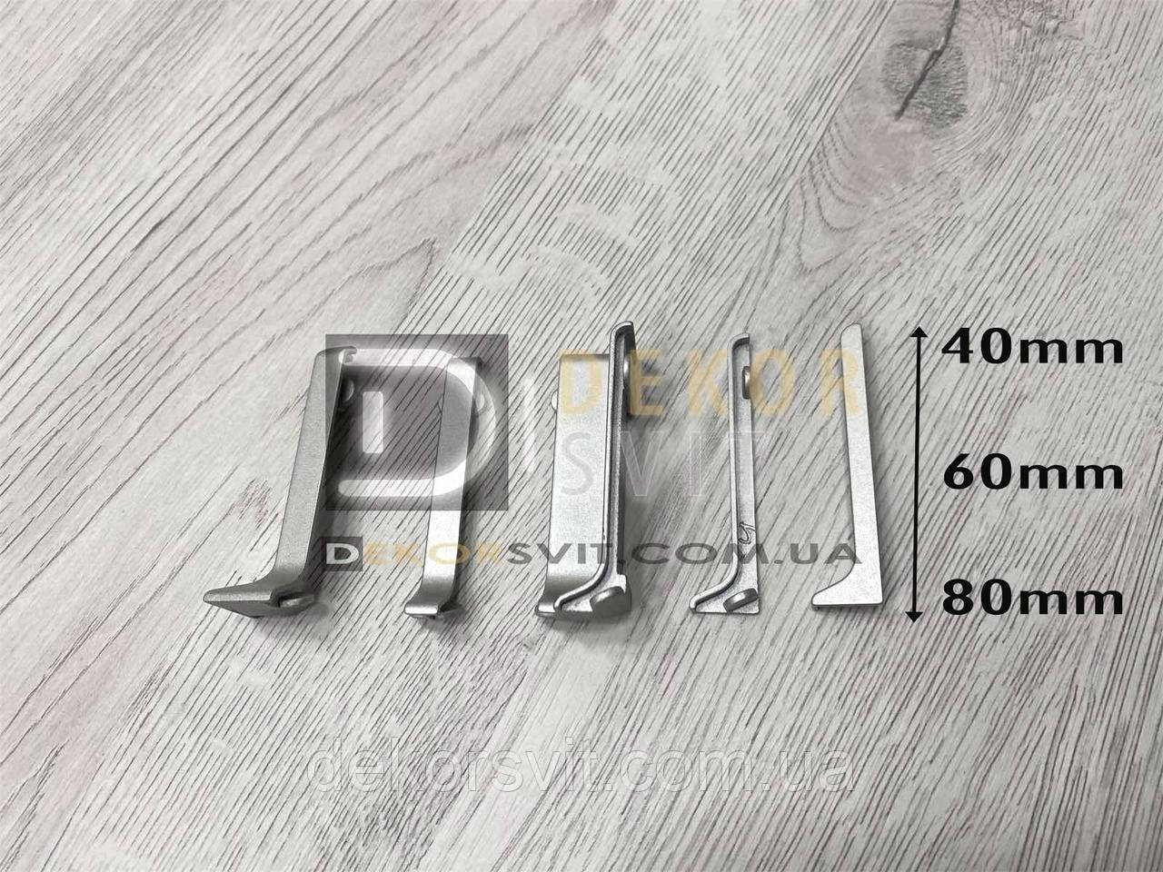 Металеві куточки, заглушки, стики до алюмінієвого плінтуса (метал), фото 1