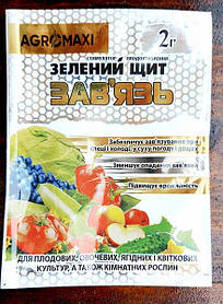 Препарат Зав'язь Зелений Щит 2 г