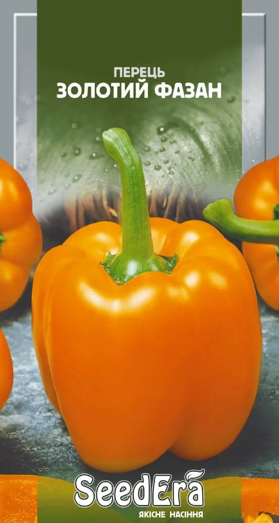 Насіння перцю золотой фазан 0,2 г, Seedera