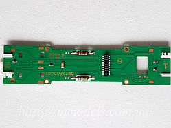 Roco 126236 плата для локомотива Roco, масштабу 1:87, H0