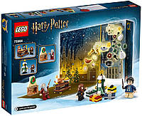 Lego Harry Potter Новогодний календарь Лего Гарри Поттер 75964