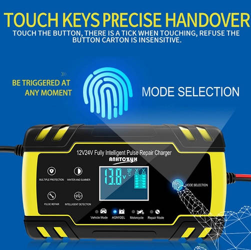 Купить Зарядное устройство Anhtczyx 12-24В 8-4А Импульсное для авто и ...