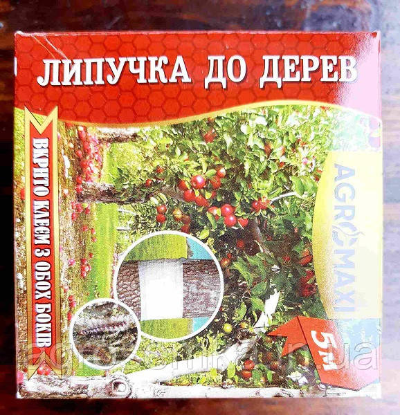 Липка стрічка « Лавочий пояс» 5 метрів
