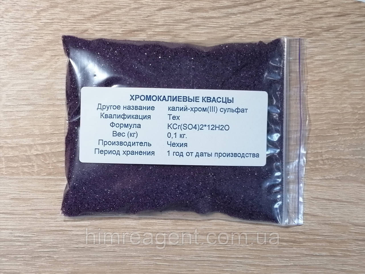 Хромокалієві галуни (100 г.) Чехія / Технічні